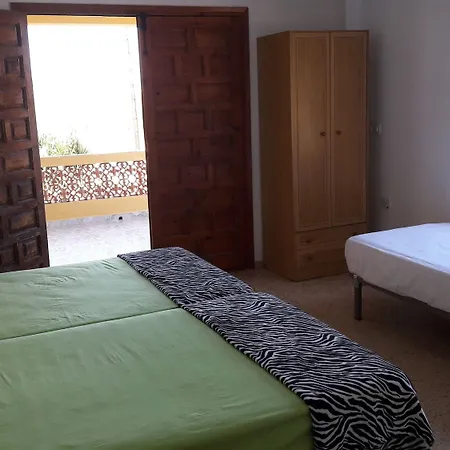 Gæstehus Aqua House 2*